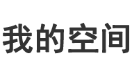 昌江区新闻网
